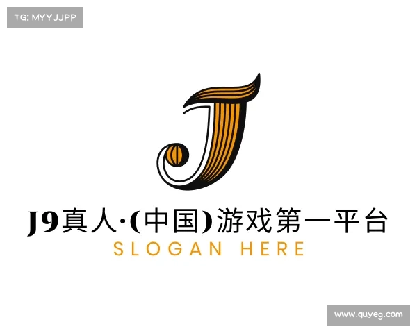 关于j9真人·(中国)游戏第一平台